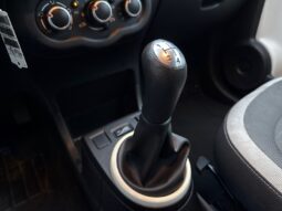 
										RENAULT TWINGO III 1.0 SCE 70CH ZEN EURO6 full									