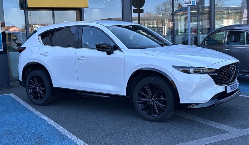 
								MAZDA CX-5 2.0 E-SKYACTIV-G 165CH EXCLUSIVE-LINE BVA6 2023 full									