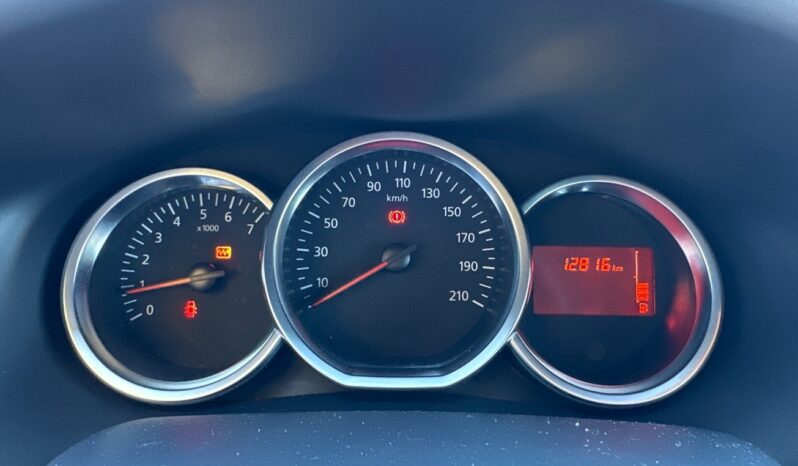 
								DACIA LOGAN MCV 0.9 TCE 90CH STEPWAY – 20 full									